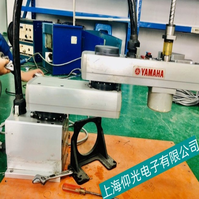 YAMAHA ���R���C���˾S�޳�Ҋ���ϼ����B(y��ng)����