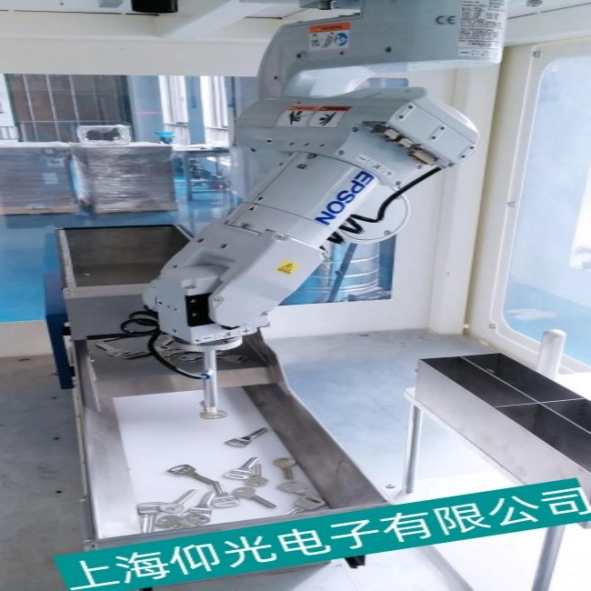 ����EPSON������C4-A901S���S�C���˳�Ҋ���ϾS��