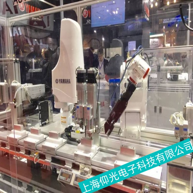 ����YAMAHA���R���C����YA-R5F���F(xi��n)��λ���ʴ_���ϾS���ļҏ�