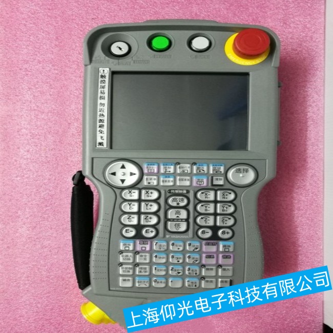 �|ꖰ����C����MA1440ʾ��������ָʾ��������Ͽ��پS��