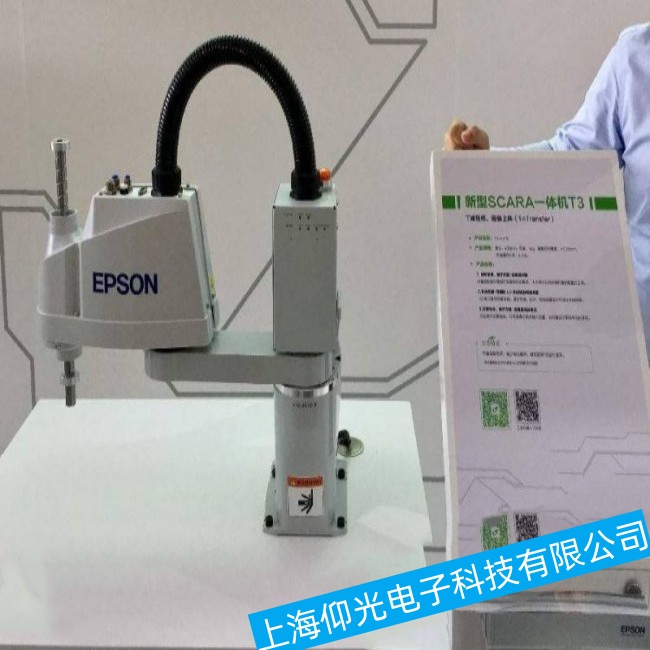 ���ϐ�(��i)����G3-251S�C(j��)���˙C(j��)е��ֹͣ�\(y��n)�����ϾS���ļҺ�