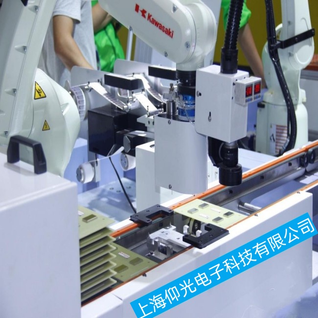 ���K����C����RS005N�Cе���ֿغ��@ʾ�������ϾS�޹�˾�ھ���ԃ